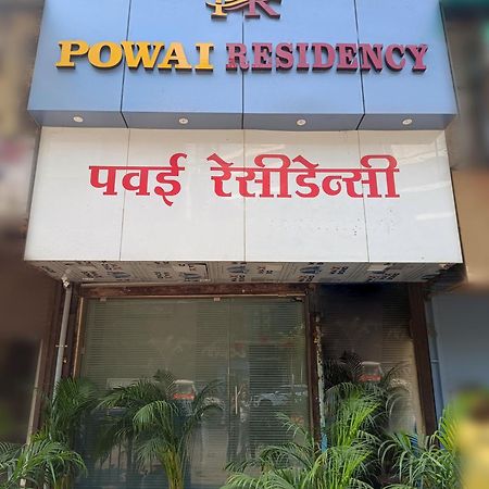 Hotel Powai Residency Мумбаї Екстер'єр фото